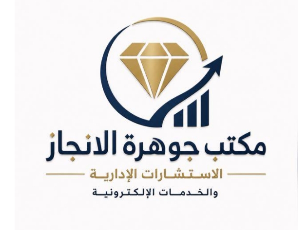 Logo 4