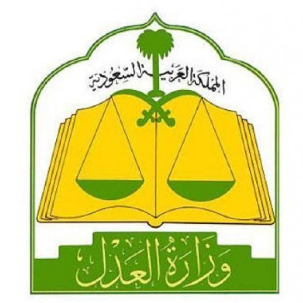 Logo 6